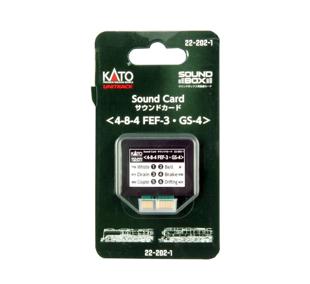 Kato 22-202-1, Soundbox Sound Card, FEF-3 And GS-4 Heavy Steam 1 Kato 22-202-1, Soundbox Sound Card, FEF-3 And GS-4 Heavy Steam