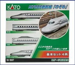Kato 10-1697, N Scale Series N700S Shinkansen NOZOMI 4-Car Basic Set