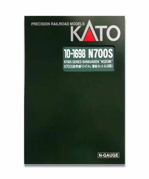 Kato 10-1698, N Scale Series N700S Shinkansen NOZOMI 4-Car Add-On Set A 3 Kato 10-1698, N Scale Series N700S Shinkansen NOZOMI 4-Car Add-On Set A - Image 3